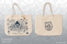 画像ギャラリー No.004のサムネイル画像 / 「Stardew Valley」クッションなど最新グッズ4点がFangamer Japanより発売