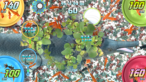 画像ギャラリー No.002のサムネイル画像 / Switch用「あつまれ!金魚すくい」がニンテンドーeショップで配信開始。最大4人でパーティプレイも