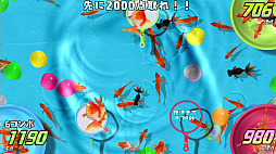 画像ギャラリー No.008のサムネイル画像 / Switch用「あつまれ!金魚すくい」がニンテンドーeショップで配信開始。最大4人でパーティプレイも