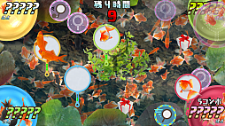 画像ギャラリー No.009のサムネイル画像 / Switch用「あつまれ!金魚すくい」がニンテンドーeショップで配信開始。最大4人でパーティプレイも