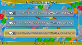 画像ギャラリー No.011のサムネイル画像 / Switch用「あつまれ!金魚すくい」がニンテンドーeショップで配信開始。最大4人でパーティプレイも