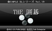 画像ギャラリー No.019のサムネイル画像 / ディースリー・パブリッシャー,Switch/3DS向けDLソフトが最大80%オフになるセールを開催