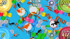 画像ギャラリー No.004のサムネイル画像 / ディースリー・パブリッシャー，ニンテンドーeショップでSwitch/3DS向けDLソフトが最大80％オフになるサマーセールを開催