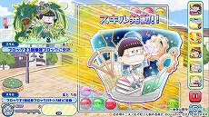 画像ギャラリー No.008のサムネイル画像 / ディースリー・パブリッシャー，ニンテンドーeショップでSwitch/3DS向けDLソフトが最大80％オフになるサマーセールを開催
