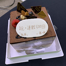 画像ギャラリー No.003のサムネイル画像 / マフィア梶田の二次元が来い!:第500回「10周年を迎えていた話者友達のガンズゴア&カノーリ」