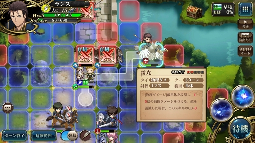 画像ギャラリー No.016のサムネイル画像 / 【PR】懐かしくも新しいSRPGの“伝説”がスマホに登場。「ラングリッサー モバイル」の見どころを紹介