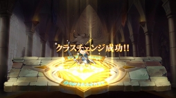 画像ギャラリー No.020のサムネイル画像 / 【PR】シリーズ未経験でもOK！　SRPG好きを虜にする「ラングリッサー モバイル」の強化システムとバトルのポイントをプレイレポートでお届け
