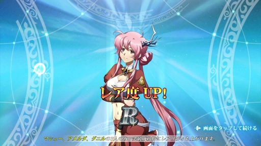 画像ギャラリー No.024のサムネイル画像 / 【PR】シリーズ未経験でもOK！　SRPG好きを虜にする「ラングリッサー モバイル」の強化システムとバトルのポイントをプレイレポートでお届け