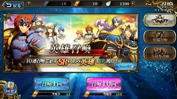画像ギャラリー No.031のサムネイル画像 / 【PR】シリーズ未経験でもOK！　SRPG好きを虜にする「ラングリッサー モバイル」の強化システムとバトルのポイントをプレイレポートでお届け