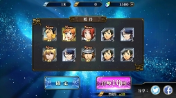 画像ギャラリー No.034のサムネイル画像 / 【PR】シリーズ未経験でもOK！　SRPG好きを虜にする「ラングリッサー モバイル」の強化システムとバトルのポイントをプレイレポートでお届け