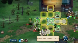 画像ギャラリー No.043のサムネイル画像 / 【PR】シリーズ未経験でもOK！　SRPG好きを虜にする「ラングリッサー モバイル」の強化システムとバトルのポイントをプレイレポートでお届け