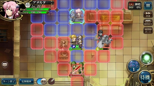画像ギャラリー No.049のサムネイル画像 / 【PR】シリーズ未経験でもOK！　SRPG好きを虜にする「ラングリッサー モバイル」の強化システムとバトルのポイントをプレイレポートでお届け