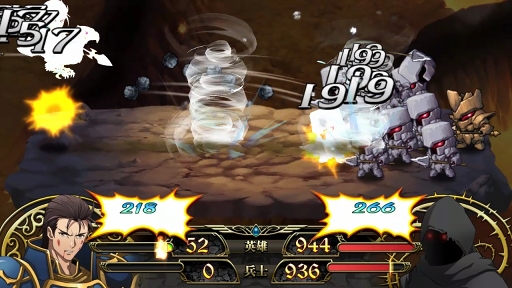 画像ギャラリー No.050のサムネイル画像 / 【PR】シリーズ未経験でもOK！　SRPG好きを虜にする「ラングリッサー モバイル」の強化システムとバトルのポイントをプレイレポートでお届け
