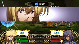 画像ギャラリー No.053のサムネイル画像 / 【PR】シリーズ未経験でもOK！　SRPG好きを虜にする「ラングリッサー モバイル」の強化システムとバトルのポイントをプレイレポートでお届け