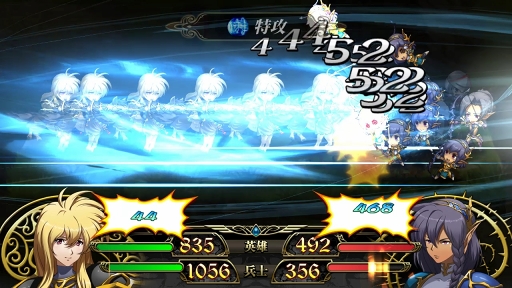 画像ギャラリー No.054のサムネイル画像 / 【PR】シリーズ未経験でもOK！　SRPG好きを虜にする「ラングリッサー モバイル」の強化システムとバトルのポイントをプレイレポートでお届け