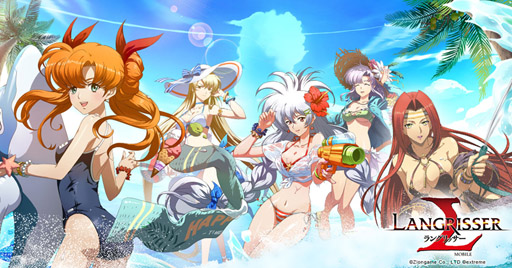 画像ギャラリー No.003のサムネイル画像 / 「ラングリッサー モバイル」,期間限定イベント「サマーフェスティバル」が開幕