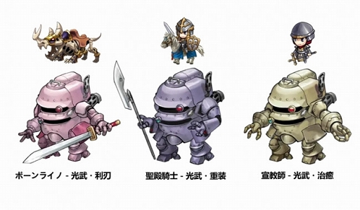 画像ギャラリー No.006のサムネイル画像 / 「ラングリッサー モバイル」で,真宫寺さくらや神崎すみれが登場する「サクラ大戦」コラボが開催