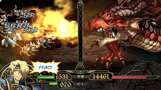 画像ギャラリー No.002のサムネイル画像 / 【PR】骨太なSRPGをお探しなら「ランモバ」はいかが？ シリーズ未体験でもガッツリハマれる「ラングリッサー モバイル」の魅力を紹介