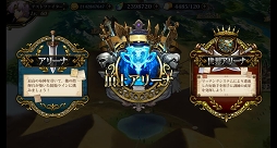 画像ギャラリー No.004のサムネイル画像 / 【PR】骨太なSRPGをお探しなら「ランモバ」はいかが？ シリーズ未体験でもガッツリハマれる「ラングリッサー モバイル」の魅力を紹介