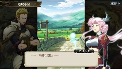 画像ギャラリー No.005のサムネイル画像 / 【PR】骨太なSRPGをお探しなら「ランモバ」はいかが？ シリーズ未体験でもガッツリハマれる「ラングリッサー モバイル」の魅力を紹介