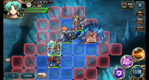 画像ギャラリー No.009のサムネイル画像 / 【PR】骨太なSRPGをお探しなら「ランモバ」はいかが？ シリーズ未体験でもガッツリハマれる「ラングリッサー モバイル」の魅力を紹介