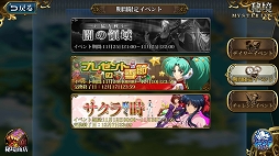 画像ギャラリー No.012のサムネイル画像 / 【PR】骨太なSRPGをお探しなら「ランモバ」はいかが？ シリーズ未体験でもガッツリハマれる「ラングリッサー モバイル」の魅力を紹介