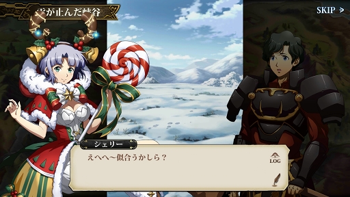 画像ギャラリー No.013のサムネイル画像 / 【PR】骨太なSRPGをお探しなら「ランモバ」はいかが？ シリーズ未体験でもガッツリハマれる「ラングリッサー モバイル」の魅力を紹介