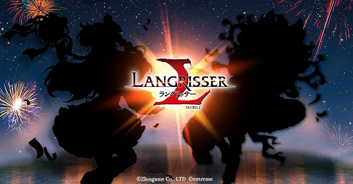 画像ギャラリー No.016のサムネイル画像 / 【PR】骨太なSRPGをお探しなら「ランモバ」はいかが？ シリーズ未体験でもガッツリハマれる「ラングリッサー モバイル」の魅力を紹介