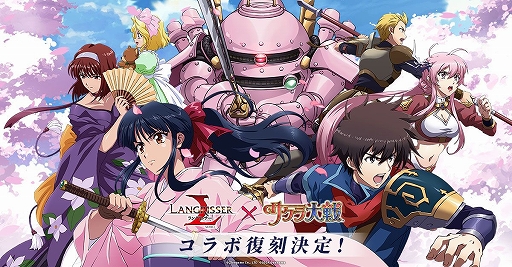 画像ギャラリー No.005のサムネイル画像 / 「ラングリッサー モバイル」に世界樹の賢者ら新キャラが登場