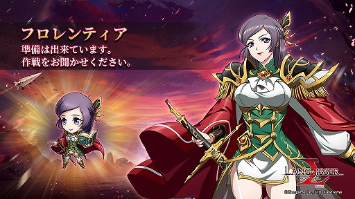 画像ギャラリー No.002のサムネイル画像 / 「ラングリッサー モバイル」に新SSR英雄・フロレンティアとツバメが登場