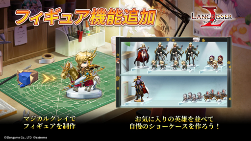 画像ギャラリー No.007のサムネイル画像 / 「ラングリッサー モバイル」に新SSR英雄「ローゼンシル」と「クロテール」が登場