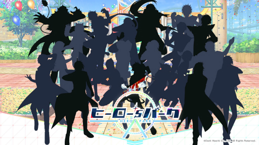 画像ギャラリー No.002のサムネイル画像 / 女性向けスマホアプリ「ヒーロー‘sパーク」が2019年春に配信。ティザーサイトが公開に