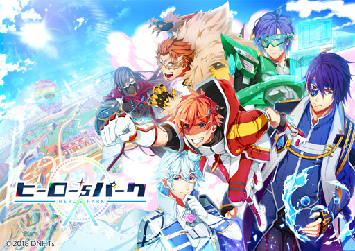 画像ギャラリー No.001のサムネイル画像 / 「ヒーロー'sパーク」のリリース日が7月16日に決定。事前登録者数は10万人を突破
