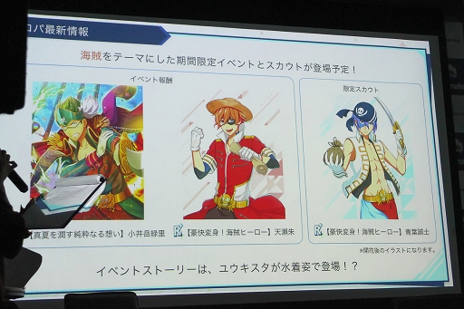 画像ギャラリー No.009のサムネイル画像 / ヒーローたちは●●が苦手!? 「ヒーロー‘sパーク」初のリアルイベント,キャストトークショーをレポート&終演後インタビュー