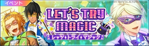画像ギャラリー No.038のサムネイル画像 / 「乙女チック4Gamer」第223回：遊園地で働くキャストは，さまざまな能力を持つヒーロー達！　スマホ向け「ヒーロー’sパーク」を特集