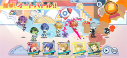ヒーロー’sパーク