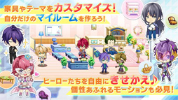 ヒーロー’sパーク