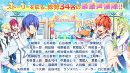 ヒーロー’sパーク