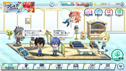 ヒーロー’sパーク