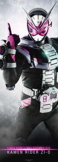 画像ギャラリー No.027のサムネイル画像 / 「仮面ライダー クライマックススクランブル ジオウ」のゲームシステムなどが公開。ストーリーモードではジオウが他のライダーと戦う