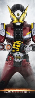 画像ギャラリー No.028のサムネイル画像 / 「仮面ライダー クライマックススクランブル ジオウ」のゲームシステムなどが公開。ストーリーモードではジオウが他のライダーと戦う