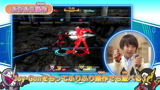 画像ギャラリー No.001のサムネイル画像 / 「仮面ライダー クライマックススクランブル ジオウ」，新日本プロレス・棚橋弘至選手が出演の第2弾PVが公開