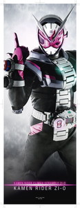画像ギャラリー No.050のサムネイル画像 / 「仮面ライダー クライマックススクランブル ジオウ」が本日発売。ジオウのダブルアーマーや新たなプレイアブルキャラクターも後日追加