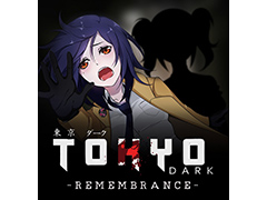 UNTIESが「第2回 全国エンタメまつり」にブース出展。本日はミステリーADV「TOKYO DARK」完全版のPS4，Switch向けリリースなどが発表