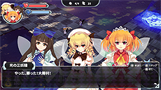 画像ギャラリー No.013のサムネイル画像 / UNTIESが「第2回 全国エンタメまつり」にブース出展。本日はミステリーADV「TOKYO DARK」完全版のPS4，Switch向けリリースなどが発表