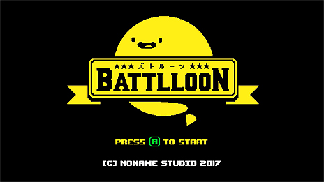 画像ギャラリー No.017のサムネイル画像 / UNTIESが「第2回 全国エンタメまつり」にブース出展。本日はミステリーADV「TOKYO DARK」完全版のPS4，Switch向けリリースなどが発表