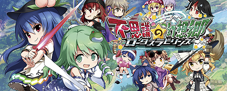 画像ギャラリー No.030のサムネイル画像 / UNTIESが「第2回 全国エンタメまつり」にブース出展。本日はミステリーADV「TOKYO DARK」完全版のPS4，Switch向けリリースなどが発表