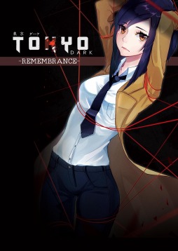 画像ギャラリー No.001のサムネイル画像 / PS4版「Tokyo Dark -Remembrance-」が配信開始。大都会の“闇”を描いたサスペンスアドベンチャーの完全版