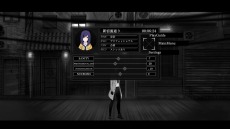画像ギャラリー No.010のサムネイル画像 / PS4版「Tokyo Dark -Remembrance-」が配信開始。大都会の“闇”を描いたサスペンスアドベンチャーの完全版