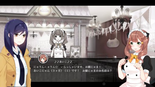 画像ギャラリー No.005のサムネイル画像 / Switch版「Tokyo Dark - Remembrance -」プレイレポート&開発者インタビュー。日本在住のイギリス人が描く,“趣都”東京の光と影